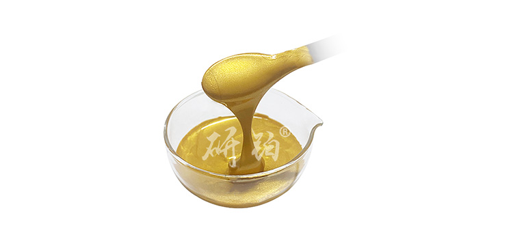 金浆 (3).png